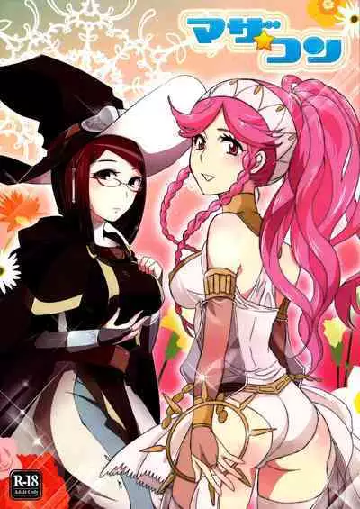 Maza☆Con | Mother☆Complex