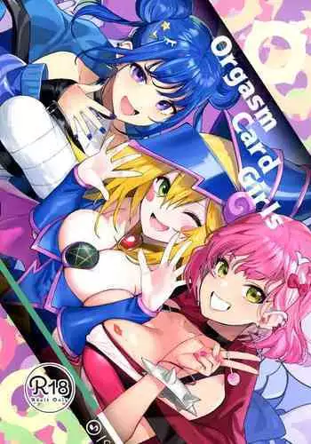 (C95) [Yattemiyou! (Yappen)] VH01 (VOICEROID)