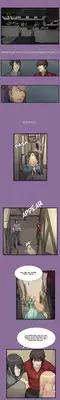 [Hong BanJang] Aharoo Ch.1-21 (English) (YoManga) (Ongoing)