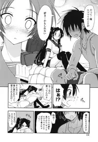 [Kamino Ryuuya] Mosaic X Sanshimai - Mosaic X Three Sisters