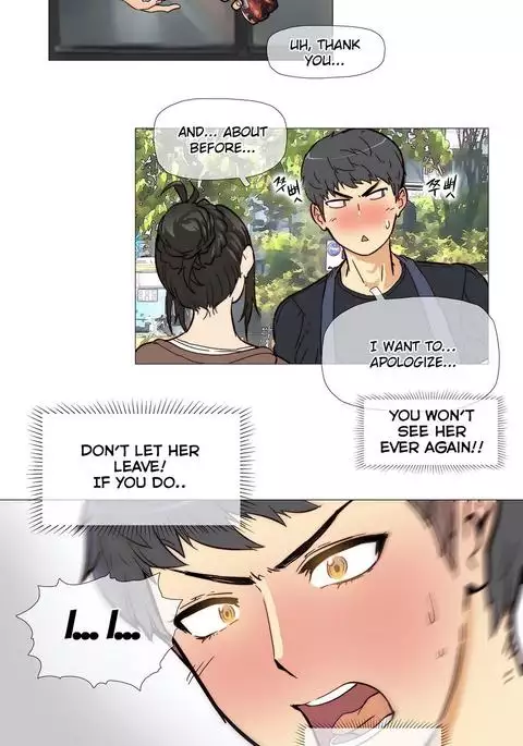 Household Affairs Ch.1-33