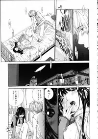 COMIC AUN 2002-05