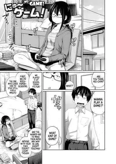 Ane Megane | Spectacled Sister