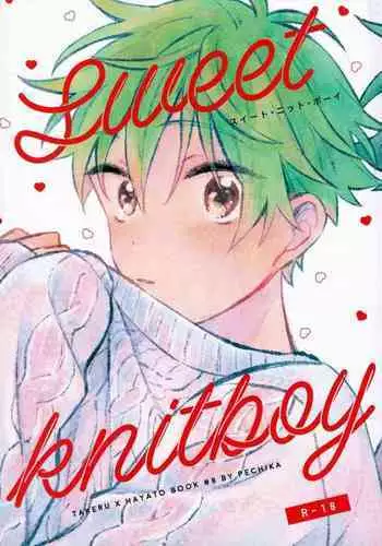 女装少年英雄的你在邪恶的组织 性转堕落成淫荡女干部的漫画 ー性转暗黑女干部ー