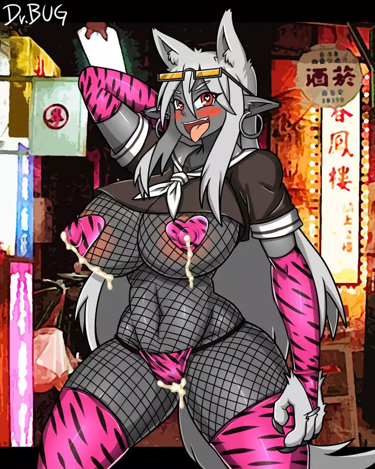 Tiger the Salaryman