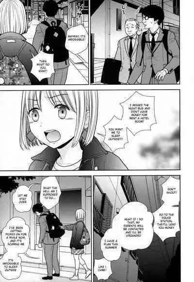 Tada de Tomero-kei Joshi