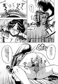 (CR21) [T-press (ToWeR)] LEGEND WILL NEVER DIE (SoulCalibur)