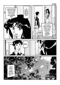 [Katanashi Apollo] Kamo no Aji - Misako 4 [English] [N04h] [Digital]