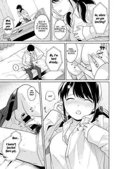 1LDK+JK Ikinari Doukyo? Micchaku!? Hatsu Ecchi!!? Ch. 1-19