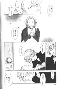 [Anthology] Alice Club Mihappyou Selection