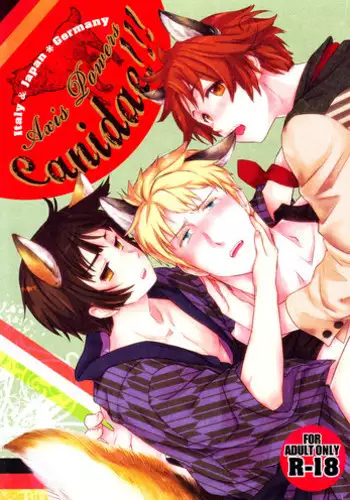 [NAGONAGO (Naggooro)] Heaven's Fruit (Hetalia: Axis Powers)