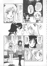 [Shinkuukan] Lecture ABC