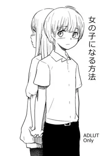 [Blaze (Scotch)] Ichi-jikan Chii-kun (Senko no Ronde) [Digital]