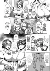 [Kuro Fn] Mesubuta Tenrakuroku Ch.1-6 [English] {Doujins.com}