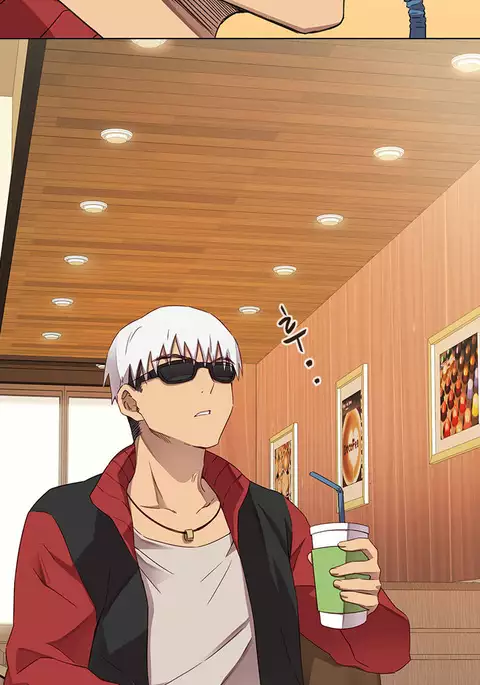 H-Campus Ch.0-36