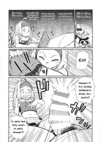 (C86) [28_works (Oomori Harusame)] KMB (Monster Hunter) [English] [SneakyTranslations]