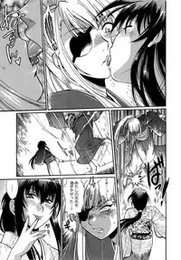 [Manabe Jouji] Hibi Kore Koujitsu Vol. 4