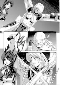 [Anthology] Slave Heroines Vol. 6 [English] {Kizlan}