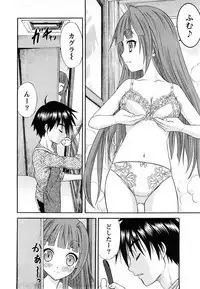 Comic Marble Vol.9 [2009-2]