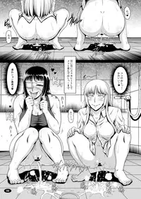 (C82) [Hakueki Shobou (A-Teru Haito)] Yorunyougand (Jormungand) [Digital]