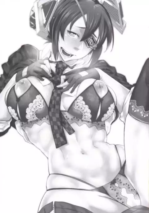 Ryuu no Ongaeshi