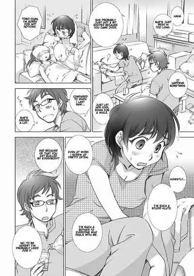 Love Fool Ch. 0-1