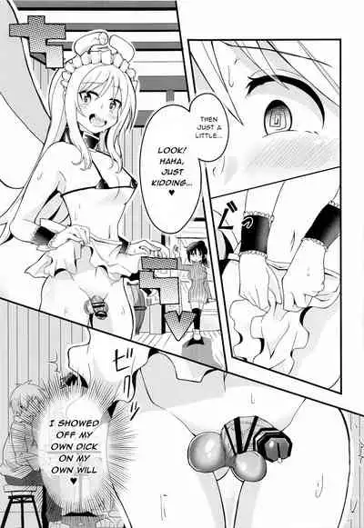 Roshutsu Tenshi Crim-kun 2