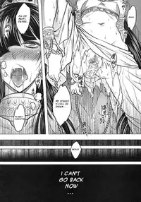 [san se fang] Tale of the Mirror [ENG]