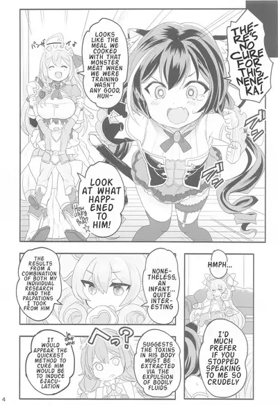Peco Nee-san no Waruiko wa Tabechauzo