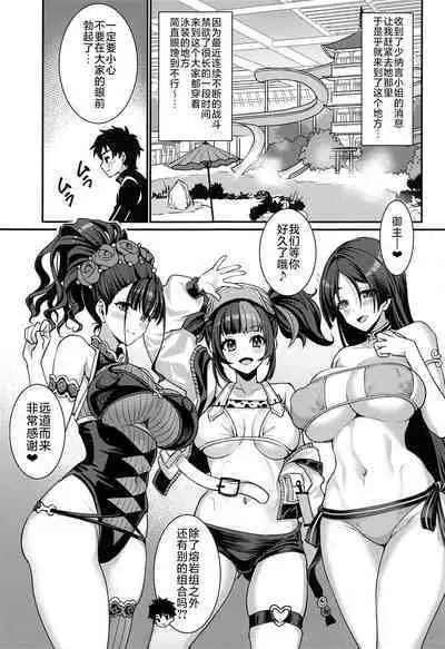 平安女子と4P風俗プレイ