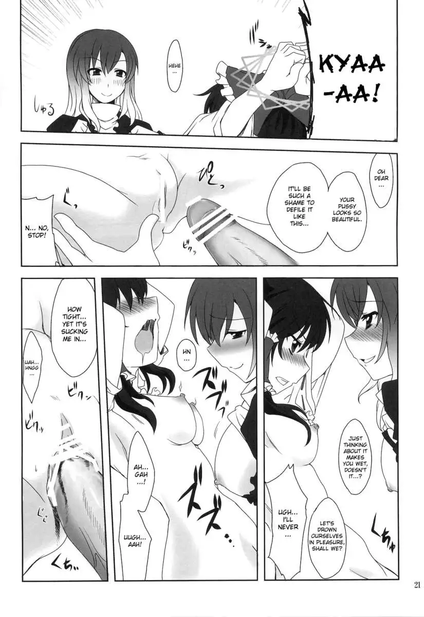 Lets Have Sex with Hijirin!