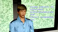恶石惊涛第一集（上）