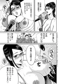 Action Pizazz 2017-10 [Digital]