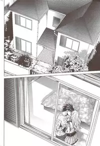 Monthly Vitaman 2010-01