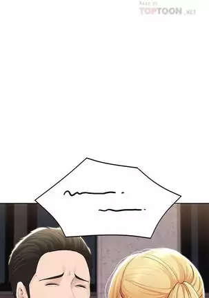 BOARDING DIARY 31-47 CHI