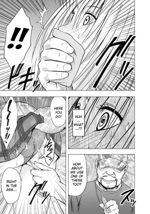 Anti-Chikan Officer Kyouka Ch.2