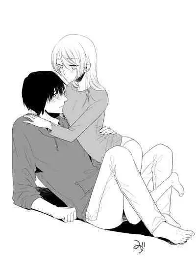 Itsuki to Yuusei
