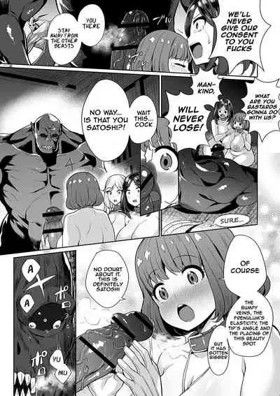 Evil Slayers