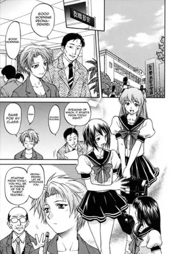 (C65) [INFINITY-FORCE (Various)] BL Are Go!! (Machine Robo Rescue)