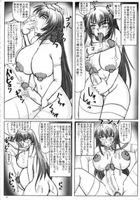 (C67) [Nozarashi (Nozarashi Satoru)] Kyouhime-sama Chijoku Kutsujoku Gojuuyon Renpatsu!