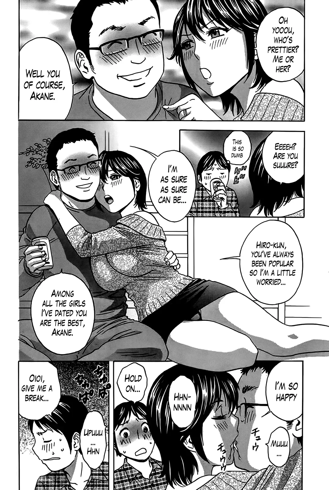 Hustle! Danchizuma Ch. 1-17