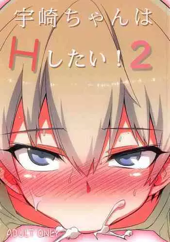 [Bobobo] Hito Tsukiburi | After A Month (PLDK) [English] =LWB=