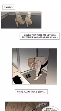 [Silverstar] Talk To Me Ch.1-25 (English) (Ongoing)