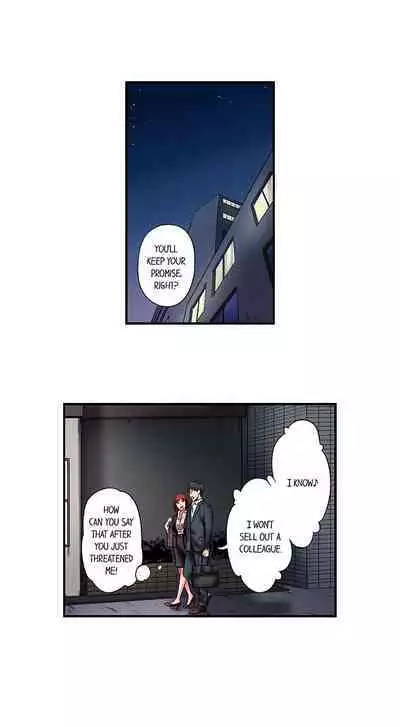 Jimiko wa Igai ni Erokatta | Simple yet Sexy Ch. 1-75