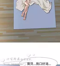 公寓啪啪趴【chinese】1-20