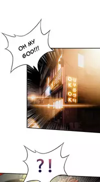 [Gyuo] Kill the Dead Bastard Ch.0-18 (English) (Ongoing)