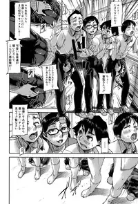 BUSTER COMIC 2015-07