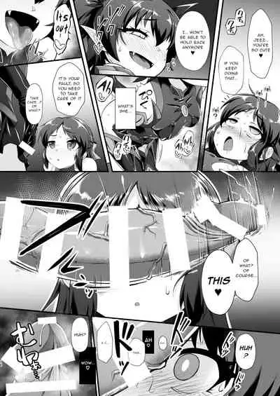 Taimanin Arisu
