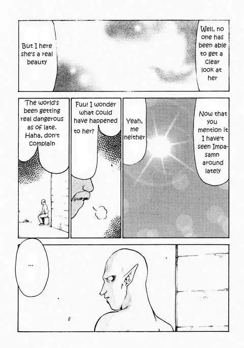 NISE Zelda no Densetsu Prologe (The Legend Of Zelda)