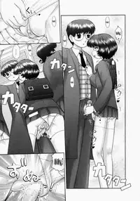 [Nekonomori Maririn] Renketsu [English] [SaHa] [Decensored]